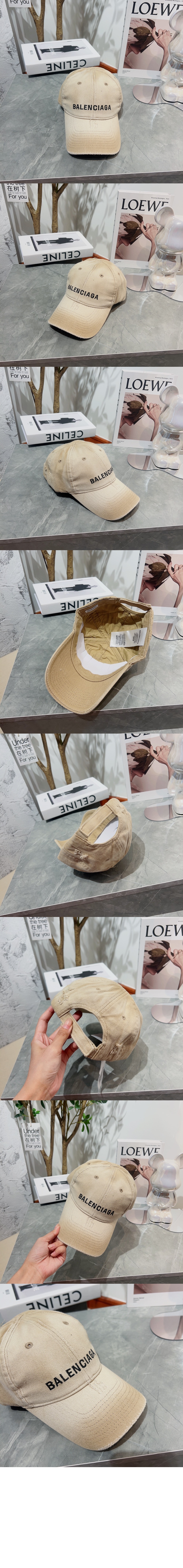 베이스볼 캡 648484 > 발렌시아가