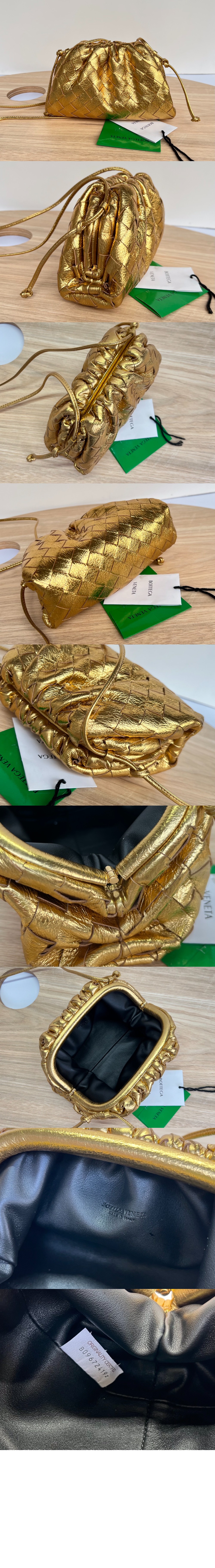 미니 파우치 576227 > Dustbag - 더스트 백