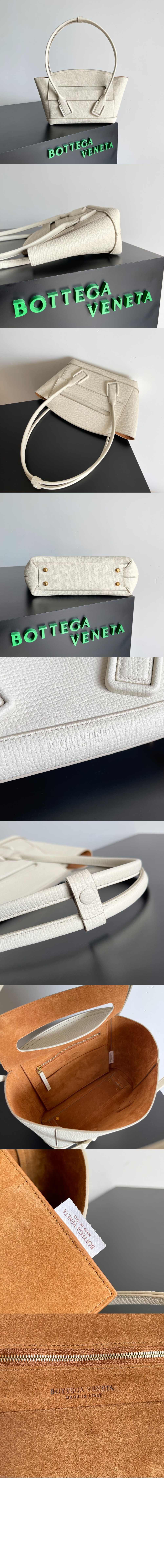 스몰 아르코 토트백 575943 > Arco - 아르코