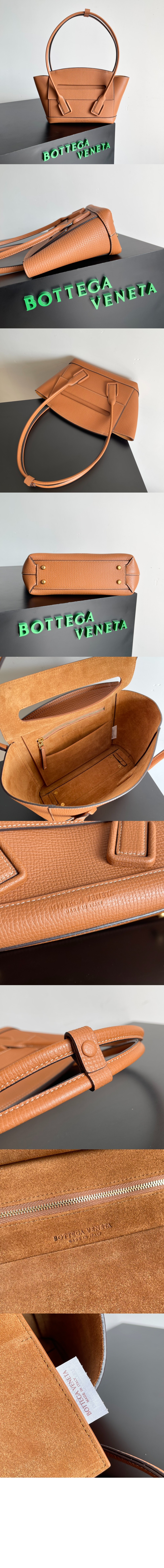 스몰 아르코 토트백 575943 > Arco - 아르코