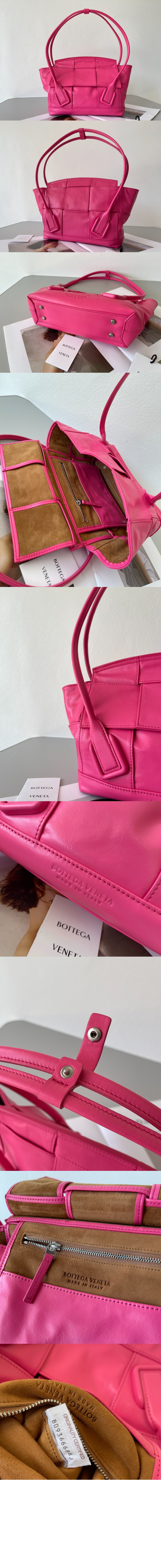 스몰 탑핸들백 666874 > Arco - 아르코