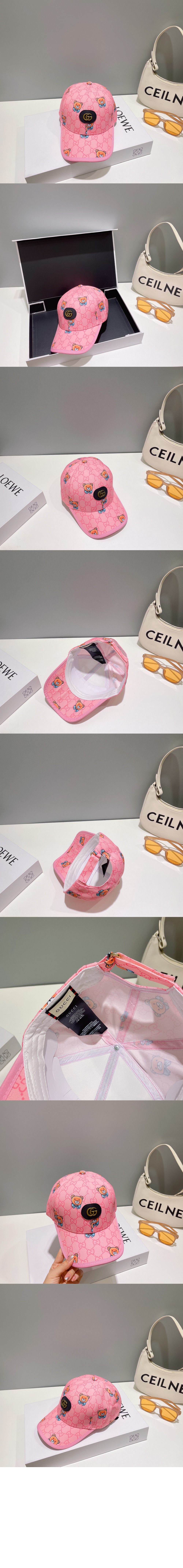 베이스볼 캡 682438 > 구찌