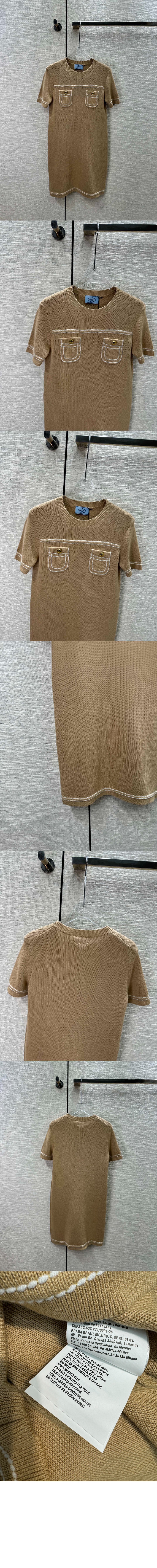 플라워 프린트 원피스 > 프라다