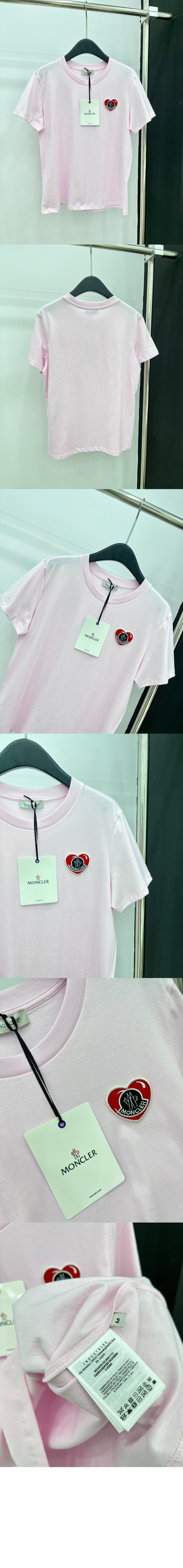 로고 프린트 반팔 > T-shirt - 티 셔츠