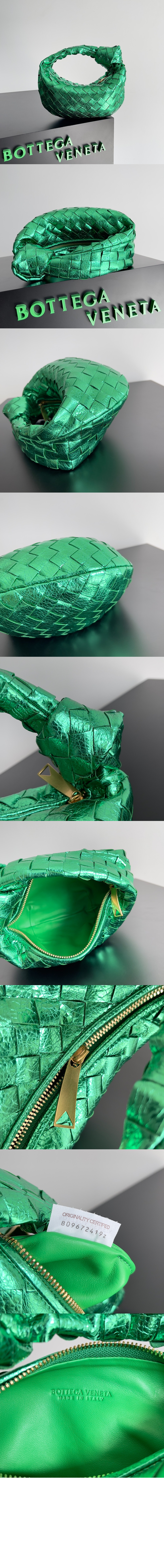 미니 조디 651876 > Jodie - 조디