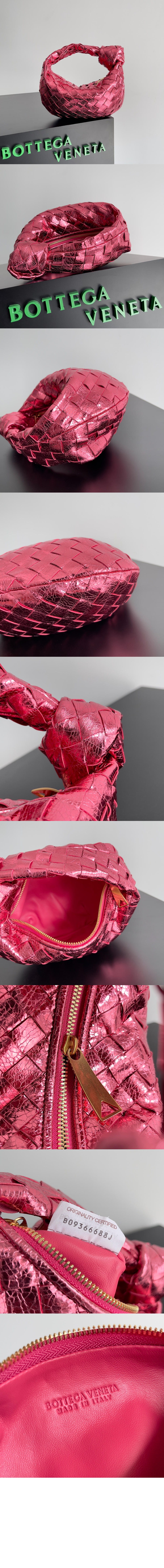 미니 조디 651876 > Jodie - 조디