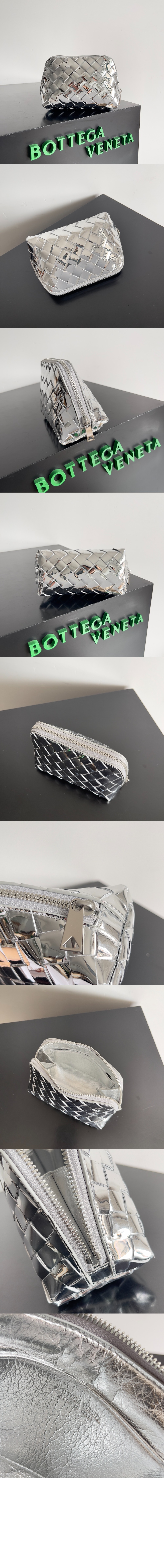 인트레치아토 위빙 파우치 764044 > Etc - 기타제품