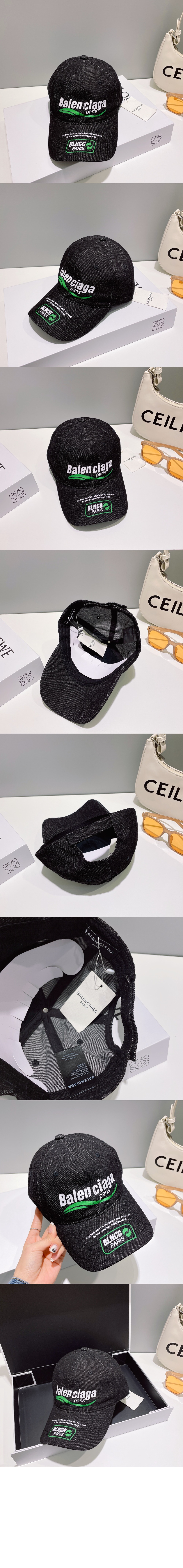 베이스볼 캡 825321 > 발렌시아가