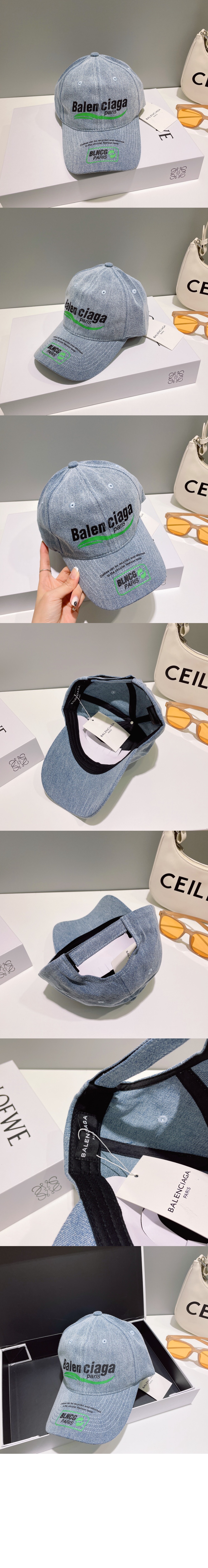 베이스볼 캡 825321 > 발렌시아가