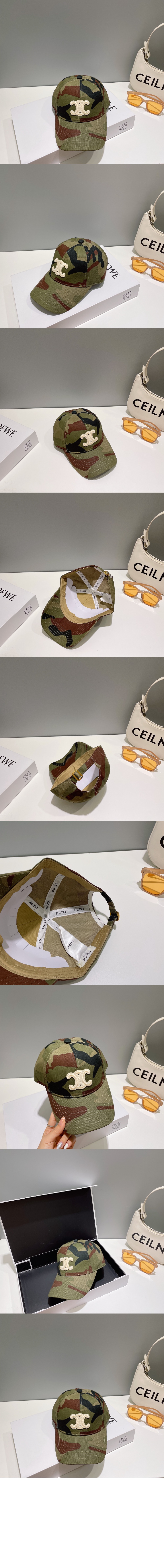 카무플라주 베이스볼 캡 2A637U > 셀린느