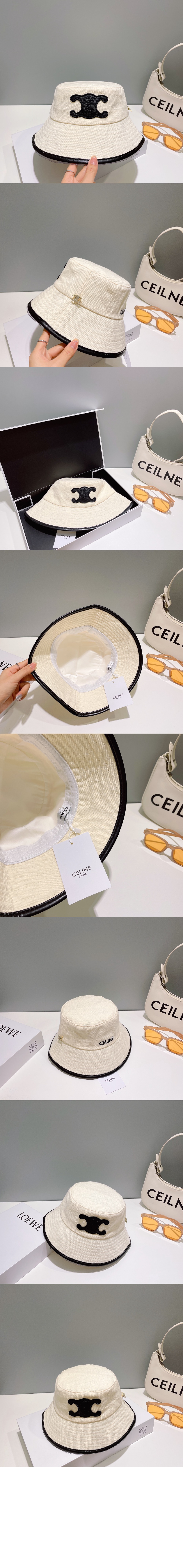 벙거지 2AU9O3 > 셀린느