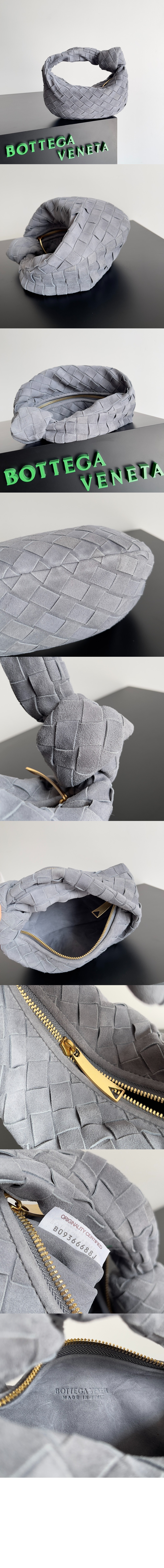 미니 조디 651876 > Jodie - 조디