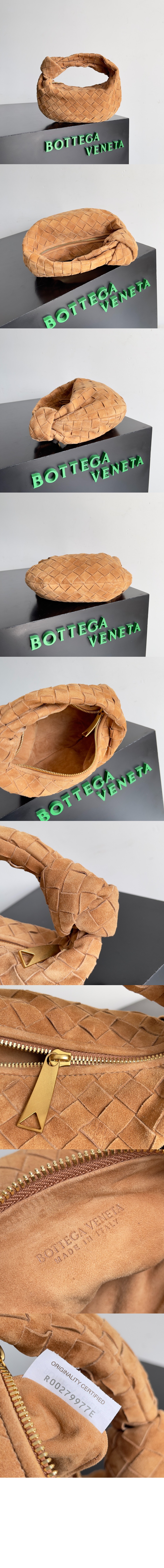 미니 조디 651876 > Jodie - 조디