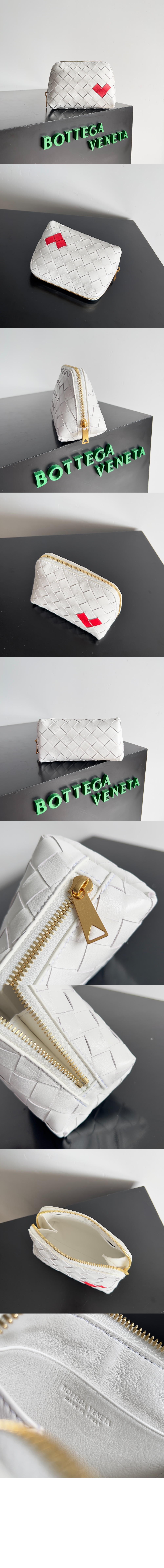 인트레치아토 위빙 파우치 764044 > Etc - 기타제품