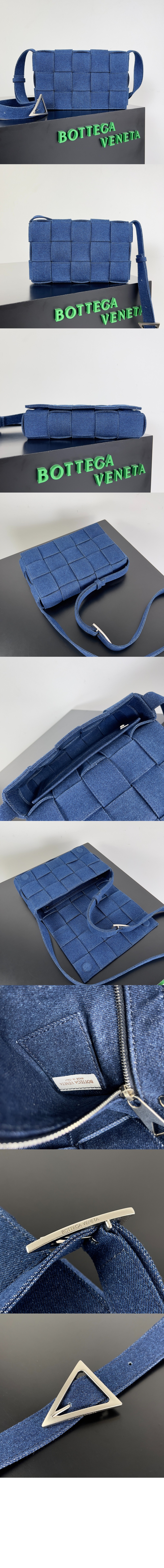 카세트백 744020 > Cassette - 카세트