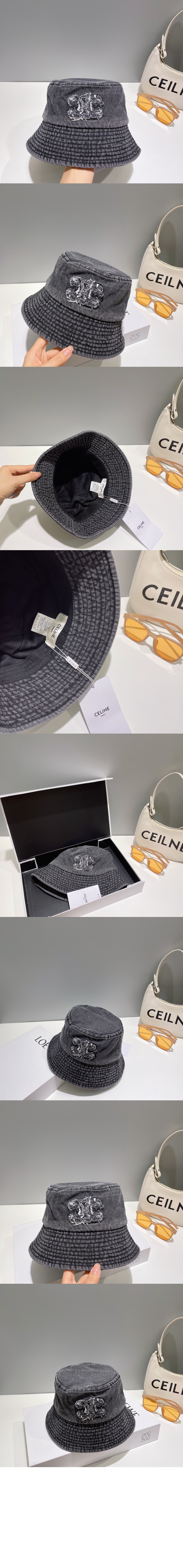 벙거지 2A7UO1 > 셀린느