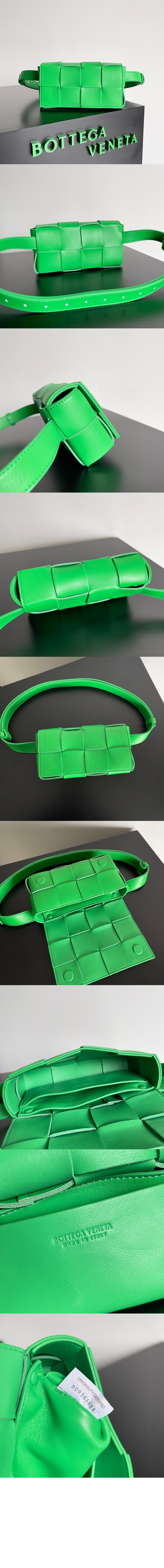 카세트 벨트백 710141 > Cassette - 카세트