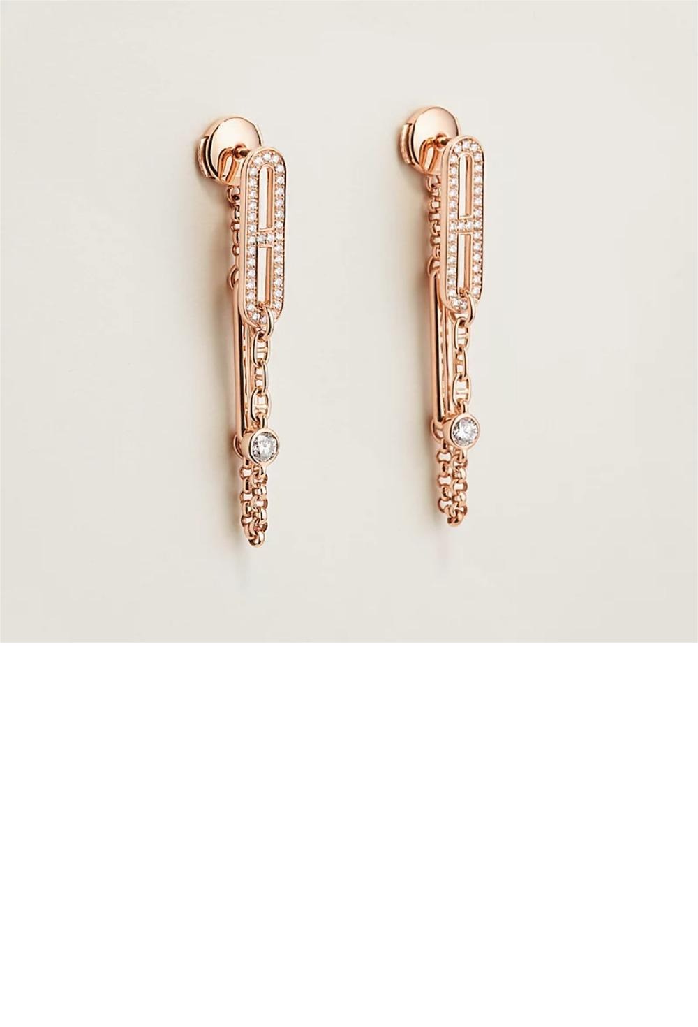 체인 귀걸이 > 에르메스