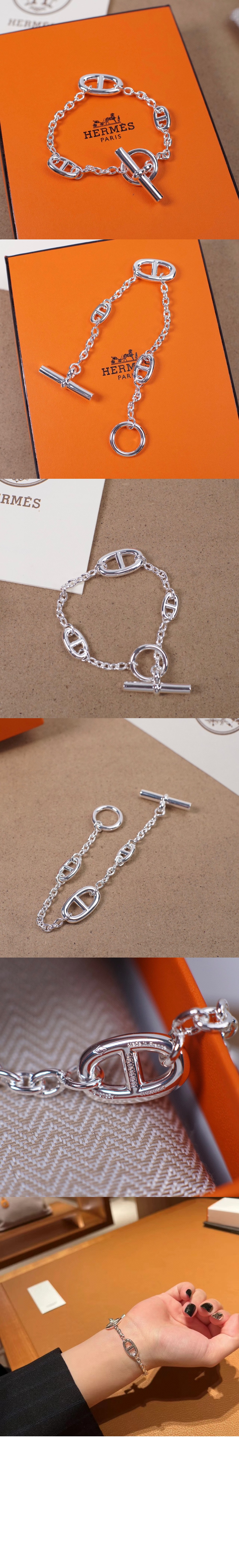 파랑돌 팔찌 > 에르메스