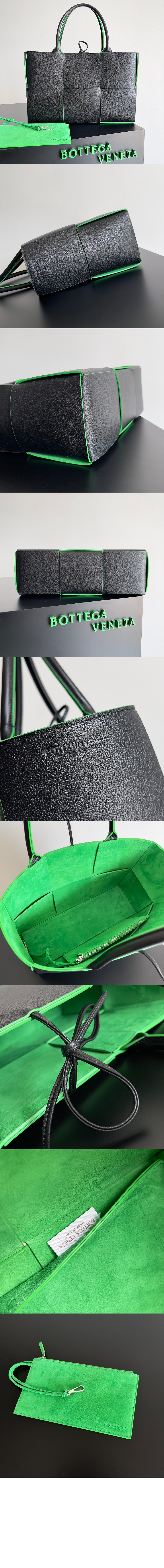 미디엄 아르코 토트 609175 > Arco - 아르코