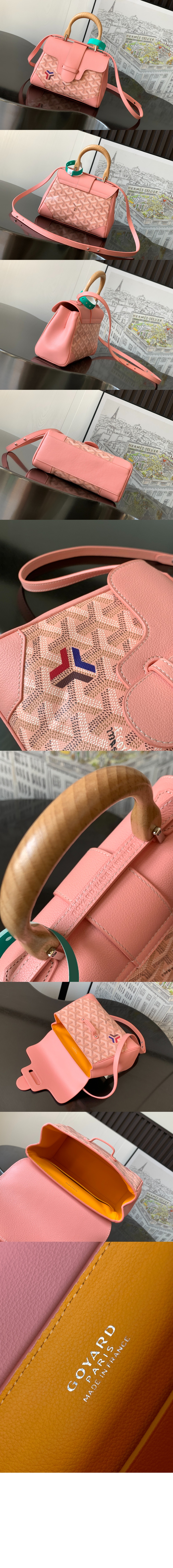 사이공백 미니 > Saigon - 사이공