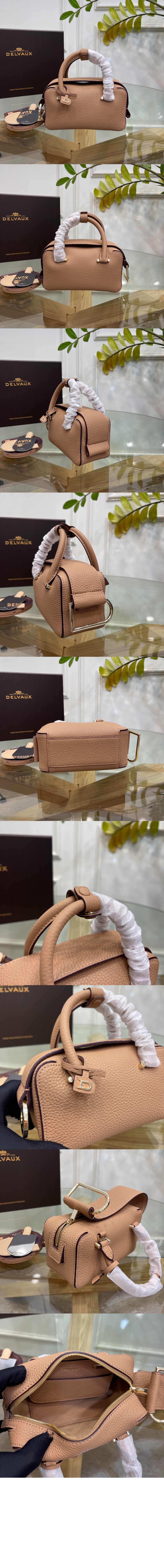 쿨 박스 나노 > Cool Box - 쿨 박스