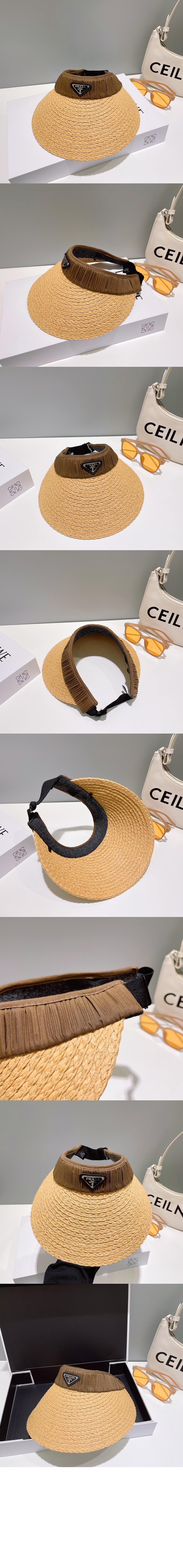 선캡 2HC476 > 프라다