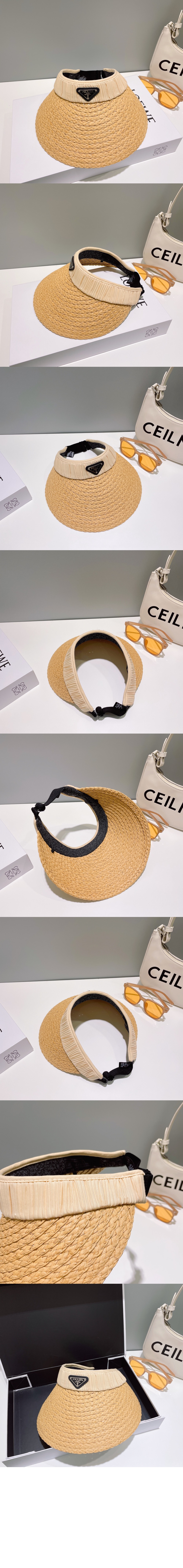 선캡 2HC476 > 프라다