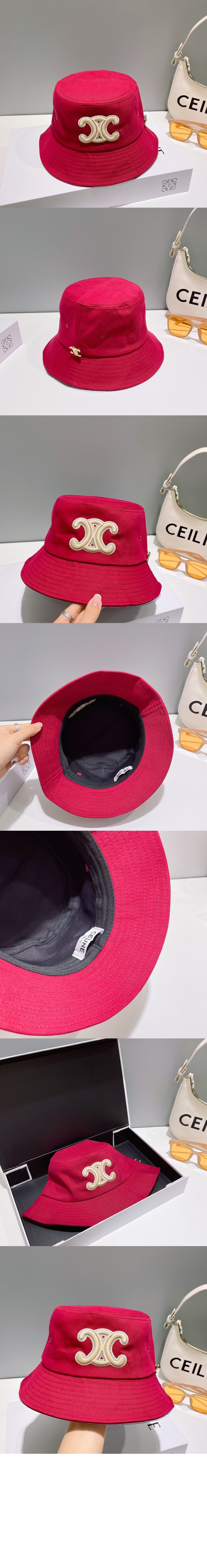 벙거지 2AU6O1 > 셀린느