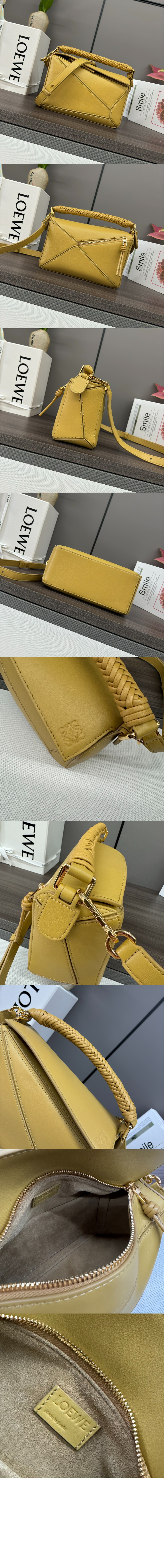 스몰 퍼즐백 멜로우 카프스킨 > Puzzle - 퍼즐