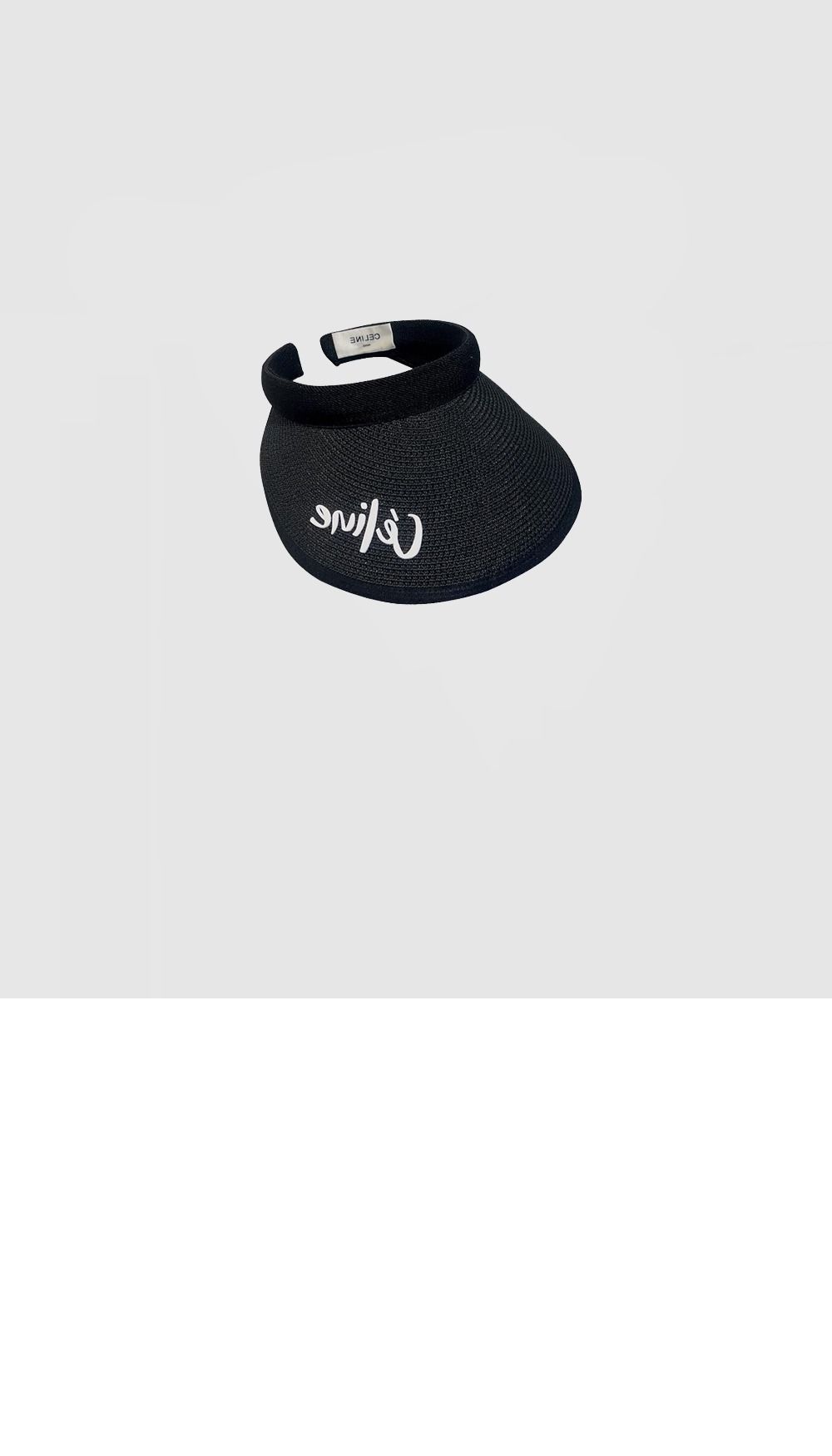 선캡 2A7UB6 > 셀린느