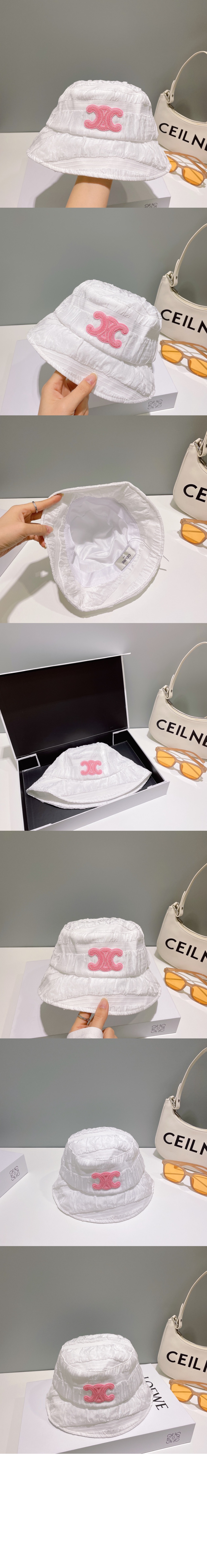 벙거지 2A77B1 > 셀린느