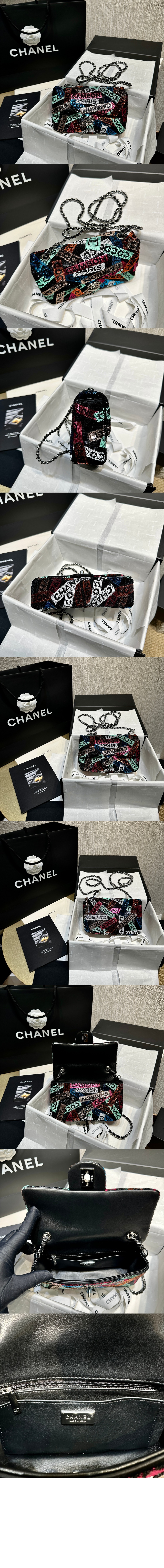 미니 플랩백 AS4793 > Etc - 기타제품