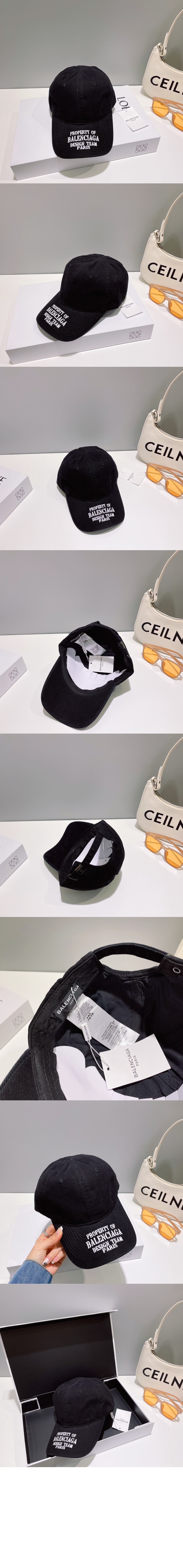 베이스볼 캡 476352 > 발렌시아가