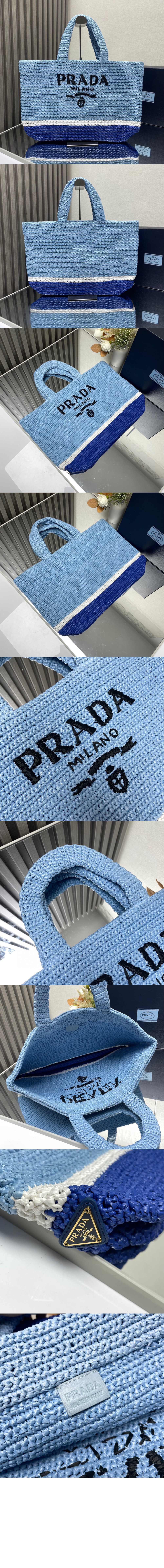 크로셰 토트백 1BG392 > Raffia Crochet - 라피아크로셰