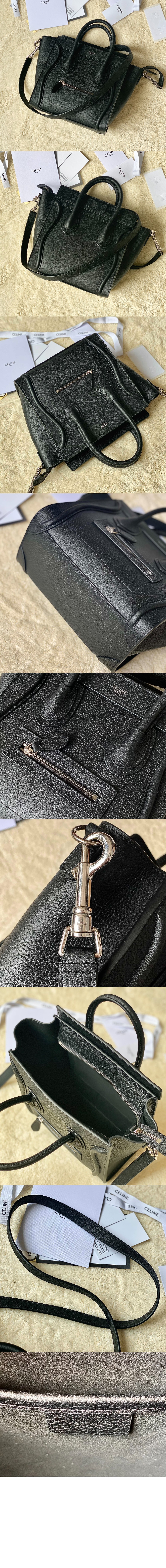 러기지백 나노 189243 > Luggage - 러기지