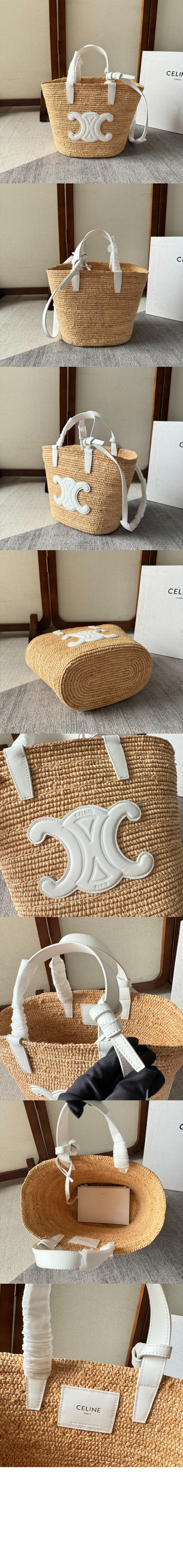 트리오페 틴 라피아 버킷백 115802 > Triomphe - 트리오페