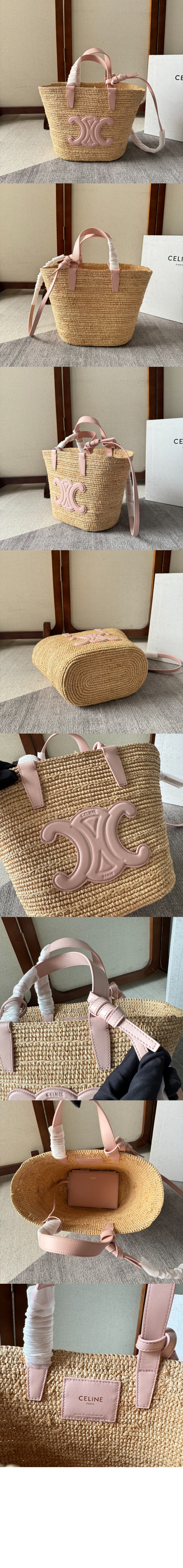 트리오페 틴 라피아 버킷백 115802 > Triomphe - 트리오페