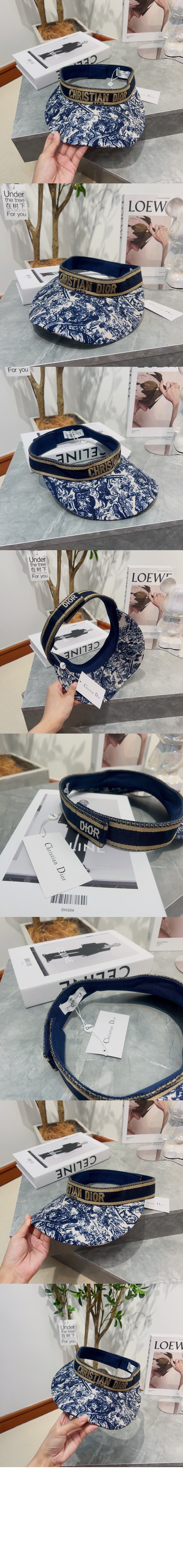 선캡 4U6B5 > 디올