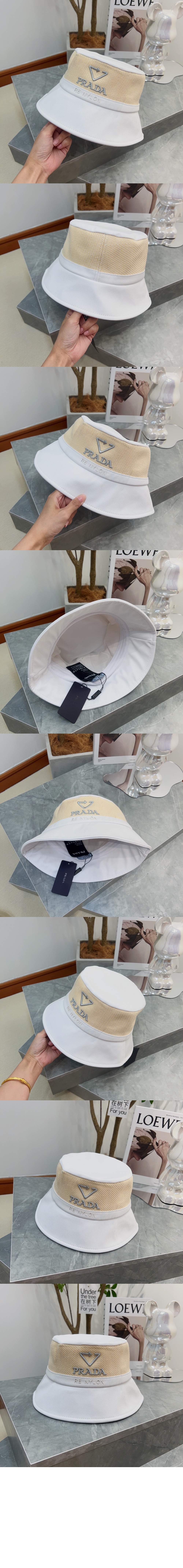 벙거지 2HC826 > 프라다