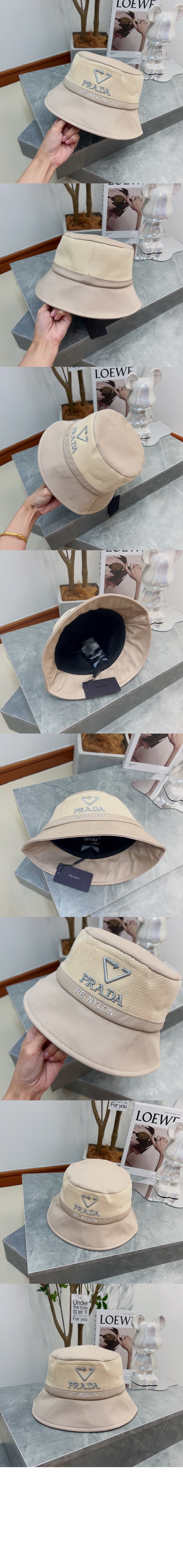 벙거지 2HC826 > 프라다