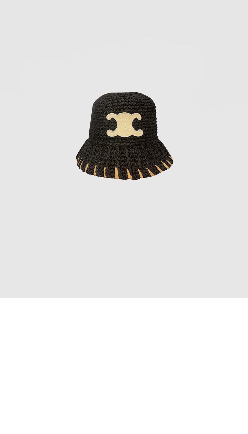 선캡 2AU9BT > 셀린느