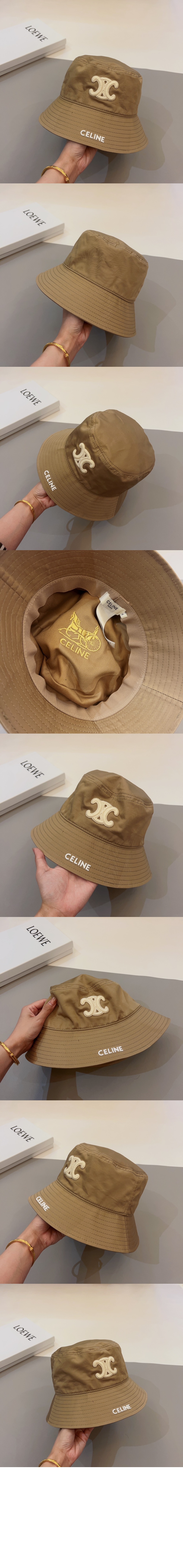 벙거지 2A35BU > 셀린느