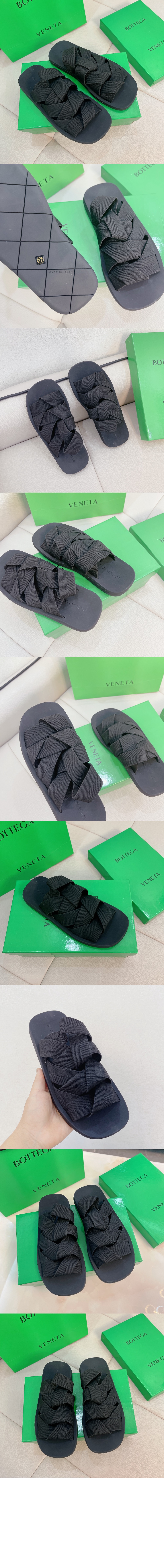 Intrecciato 슬리퍼 651402 > Etc - 기타제품