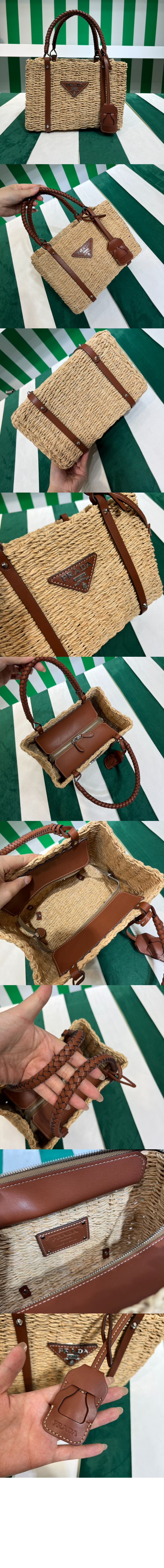 라피아 우븐백 1BG336 > Raffia Crochet - 라피아크로셰