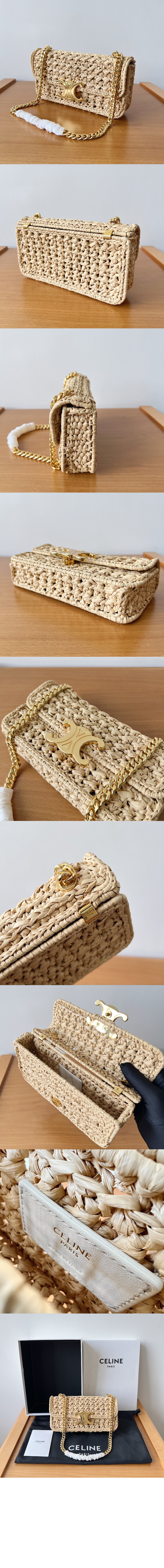 트리오페 체인백 197993 > Triomphe - 트리오페