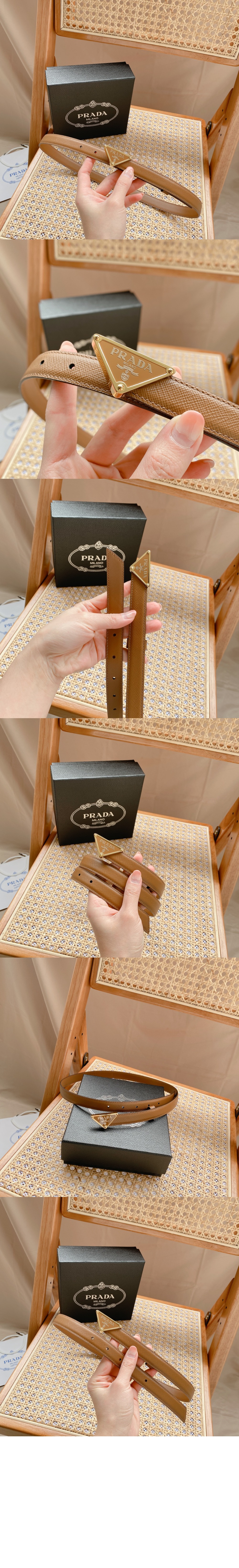 사피아노 벨트 1CC369 > 프라다