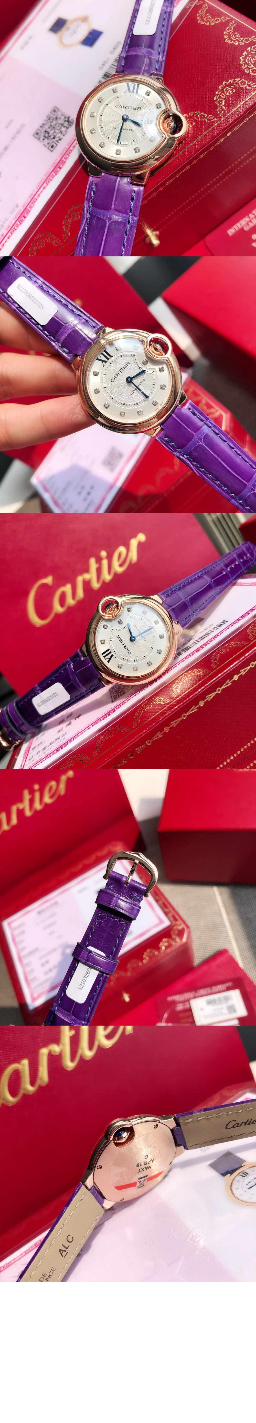 발롱 블루 드 까르띠에 워치 33 W6920097 > Ballon Bleu - 발롱블루