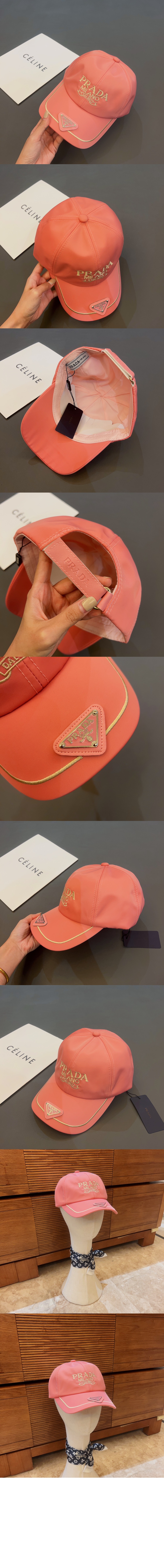 베이스볼 캡 1HC395 > 프라다