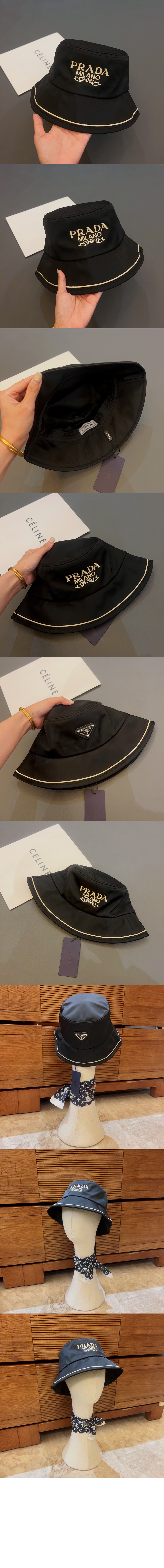 벙거지 2HC273 > 프라다